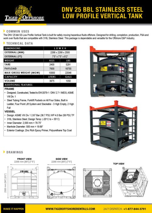 DNV_25bbl_Stainless_Steel_Low_Profile_Vertical_Tank-791x1024